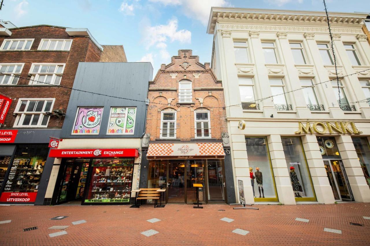 Luxurious 35M2 Designer Studio - R51A Eindhoven Luaran gambar